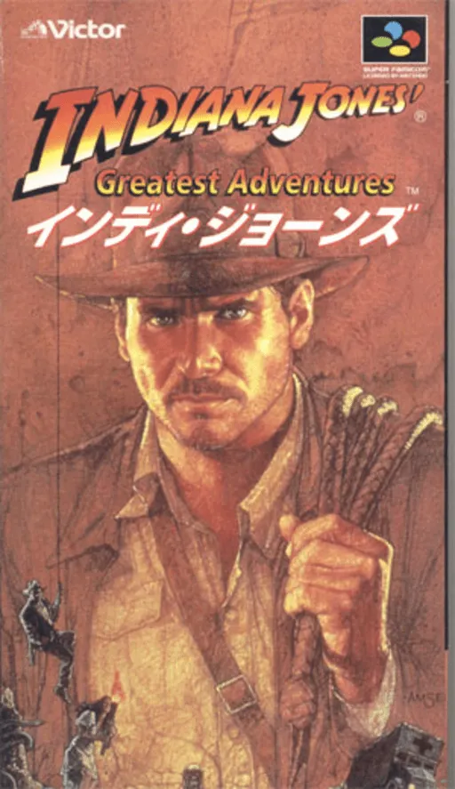 Indiana Jones' Greatest Adventures (Japan)